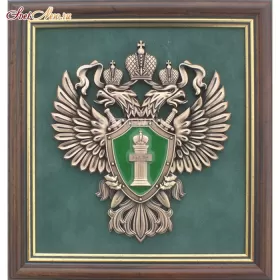 ПЛ-47 12-071