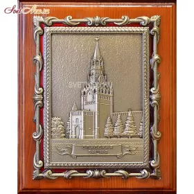 ПС-52 13-126