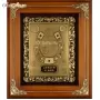ПС-02 14-160