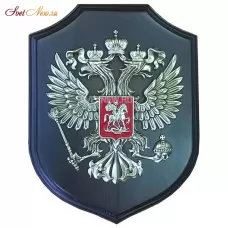 ПЛ-67 15-102