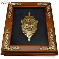 КС-60 15-261