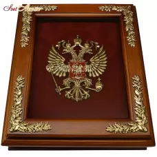 КС-53 15-254