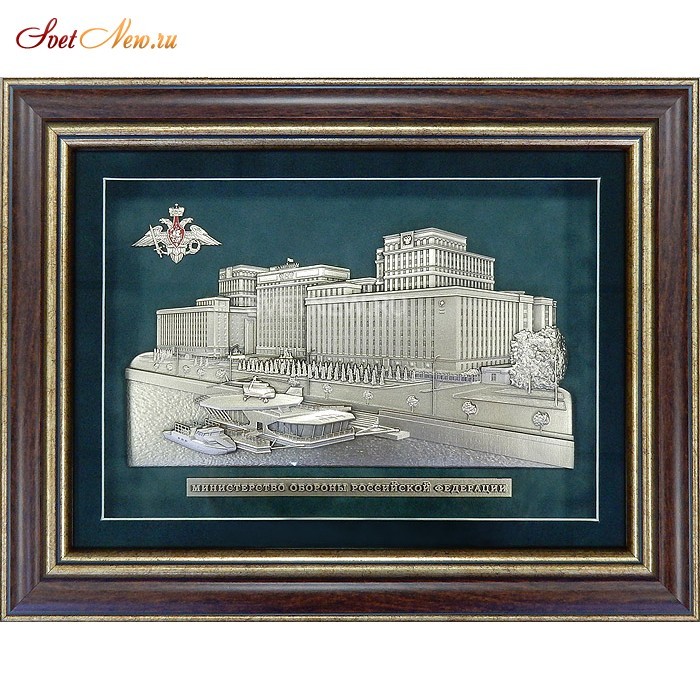 ПС-46 18-339