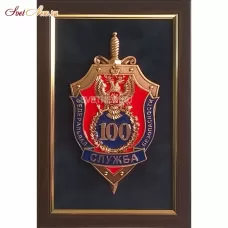 ПЛ-38 17-291