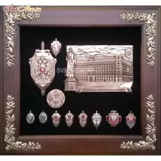 ПБ-13 17-299