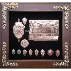 ПБ-13 17-299