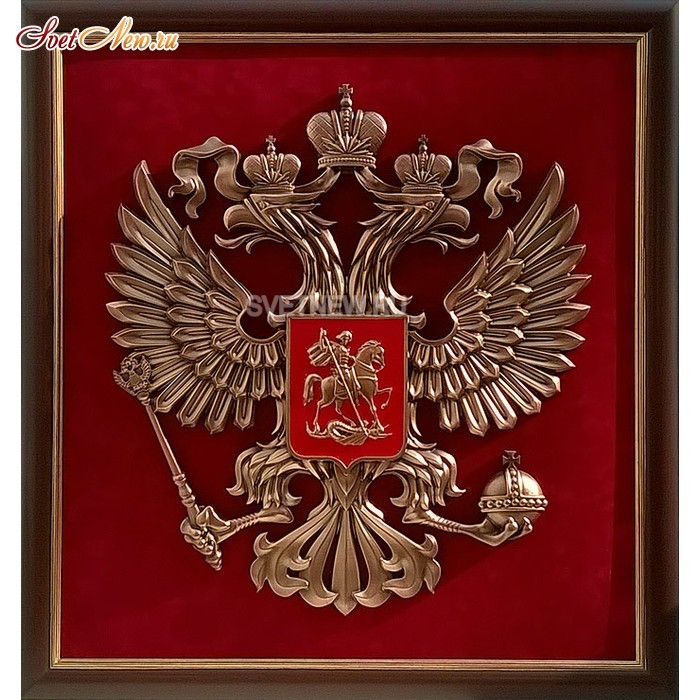 ПЛ-66 17-300