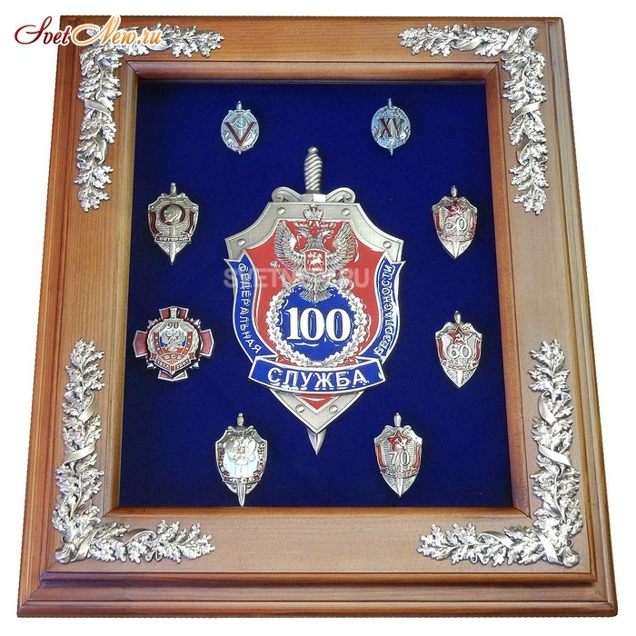 ПС-45 17-301