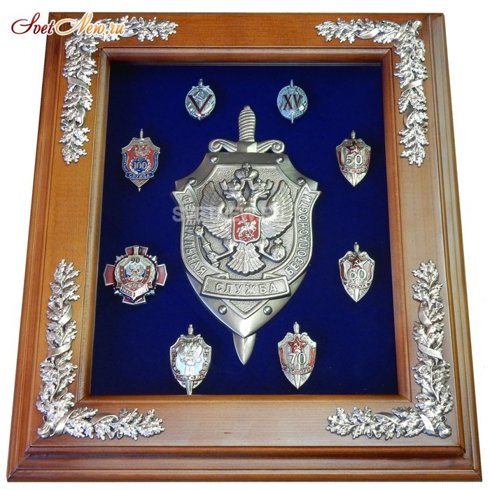 ПС-44 17-302