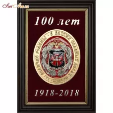 ПЛ-72 18-306