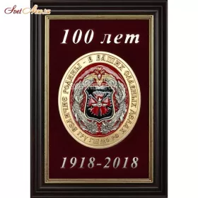 ПЛ-72 18-306