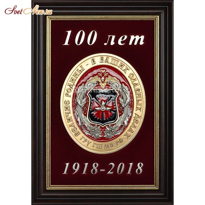 ПЛ-72 18-306