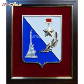 ПЛ-75 18-323