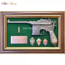 ПС-39 18-333