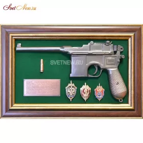 ПС-39 18-333
