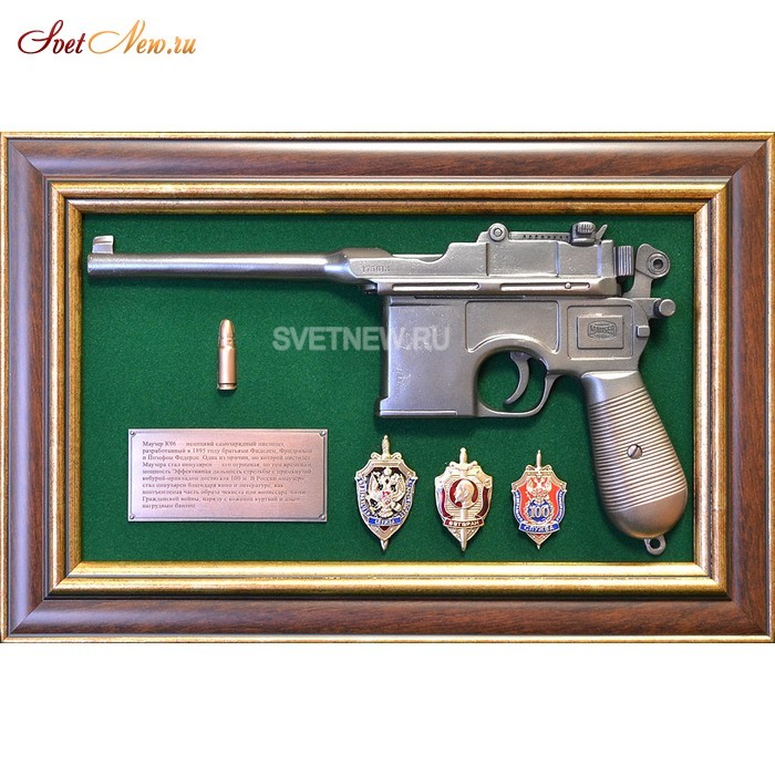 ПС-39 18-333