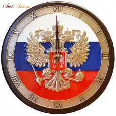 ЧД-06 19-343