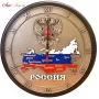 ЧД-07 19-344