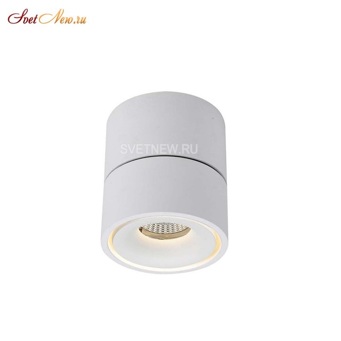 LH13W-White 3000K