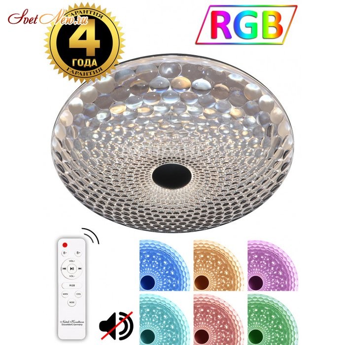LED LAMPS 81071