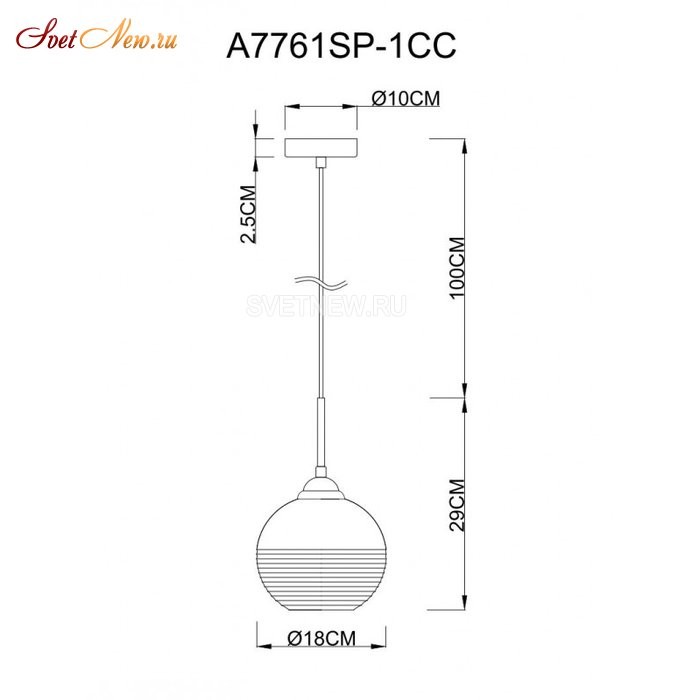 A7761SP-1CC