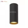 DK2051-BK