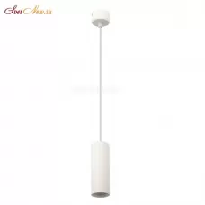 DK2055-WH
