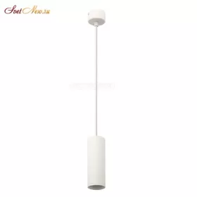 DK2055-WH