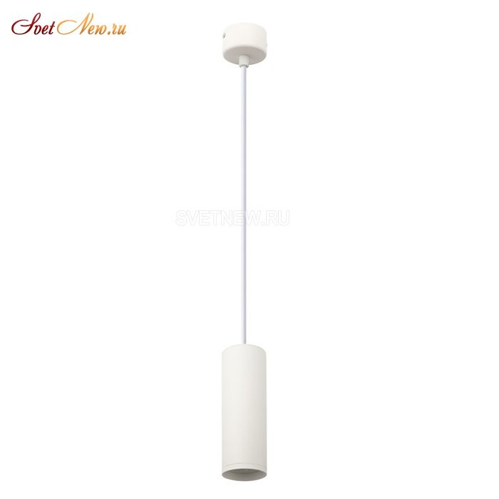 DK2055-WH