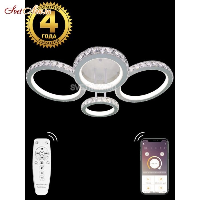 INNOVATION STYLE 83020