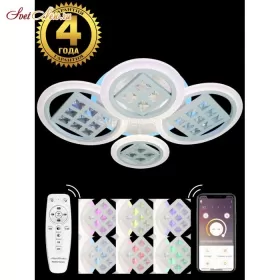 INNOVATION STYLE 83022