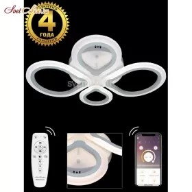 INNOVATION STYLE 83043