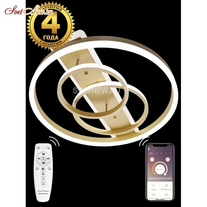LED LAMPS 81302