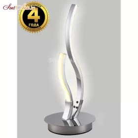LED LAMPS 81341/1T