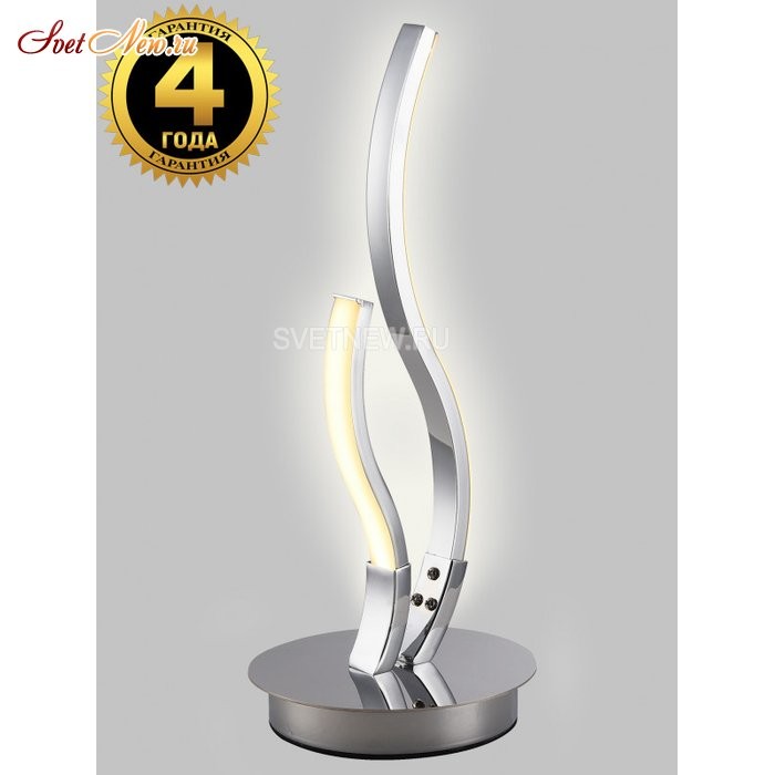 LED LAMPS 81341/1T