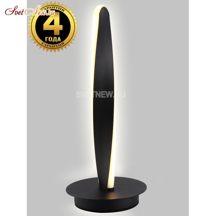 LED LAMPS 81342/1T
