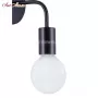 LOFT 75140/1W BLACK