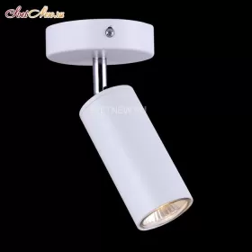 TRINITY 76055/1W WHITE