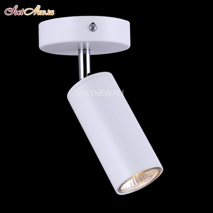 TRINITY 76055/1W WHITE
