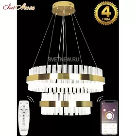 INNOVATION STYLE 83004