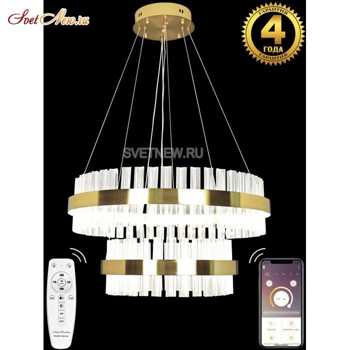 INNOVATION STYLE 83004