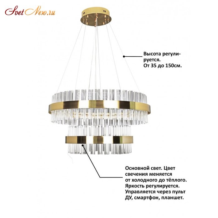 INNOVATION STYLE 83004
