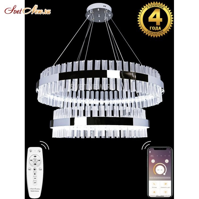 INNOVATION STYLE 83007