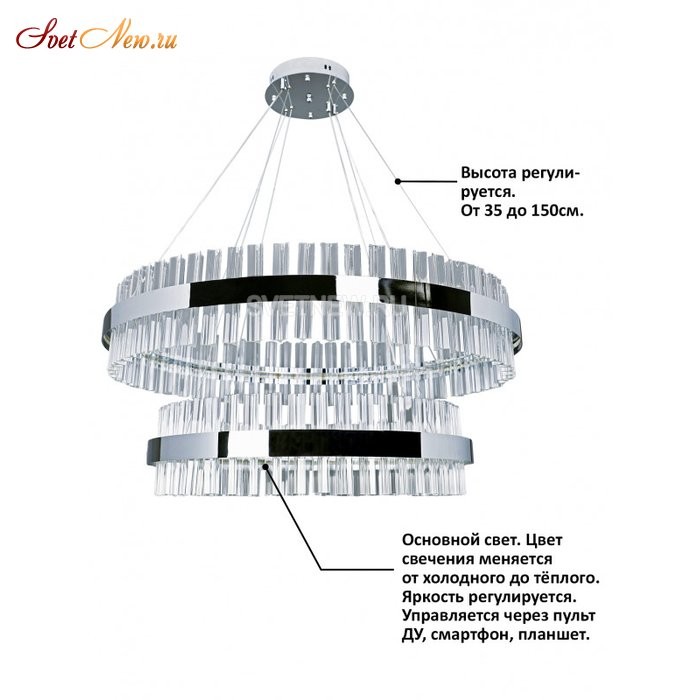 INNOVATION STYLE 83007