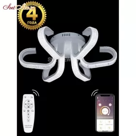 INNOVATION STYLE 83029