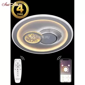 LED LAMPS 81094