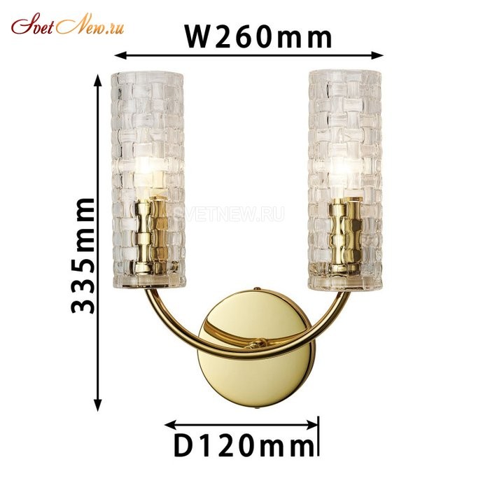 2817-2W