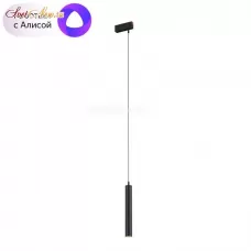 DK8008-BK