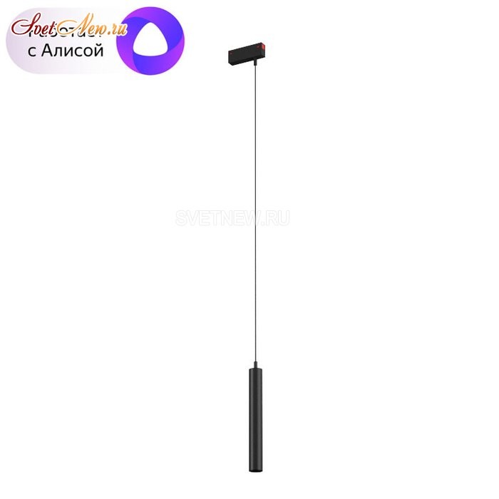DK8008-BK