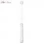A6110SP-2WH